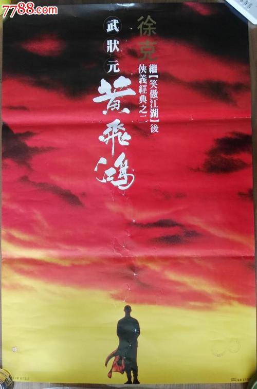圣弗朗西斯泽维尔大学本科offer
